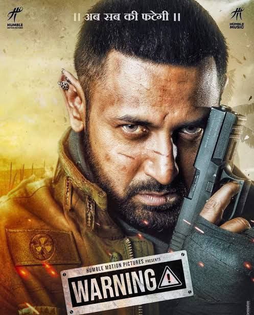 warning 2 full movie download